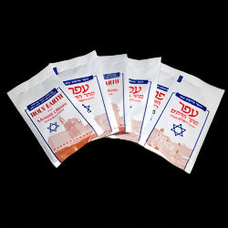 Imported earth from Israel in sealed funeral-ready bags for Jewish burial rituals – pack of 12